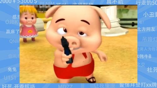 小呆呆最新爆料,娱乐圈最新爆料大起底！