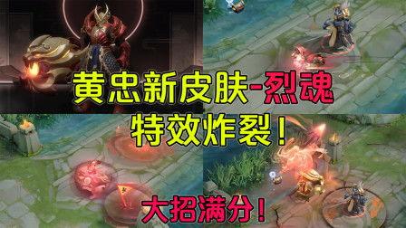 紫瑶特效爆料视频大全,揭秘视觉盛宴背后的魔法瞬间